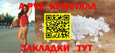 герыч Нарткала