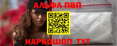 герыч Нарткала