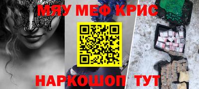 герыч Нарткала