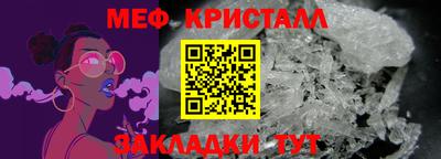 герыч Нарткала