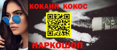 экстази Нальчик
