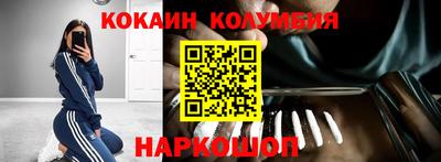 прущая мука Апшеронск