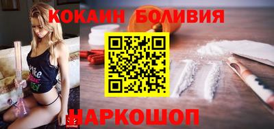 экстази Нальчик
