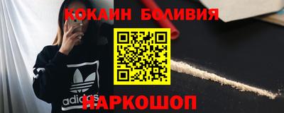 экстази Нальчик