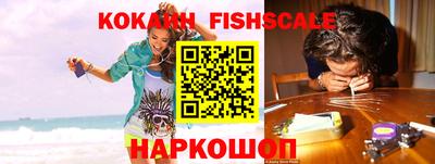 соль курить ск Аргун