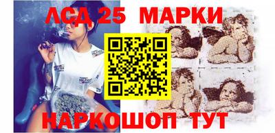 соль курить ск Аргун