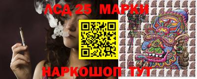 герыч Нарткала