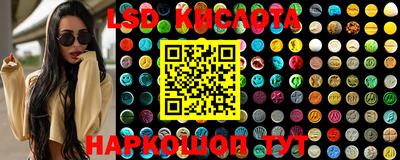 прущая мука Апшеронск