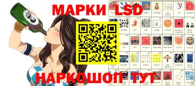 герыч Нарткала