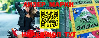 соль курить ск Аргун