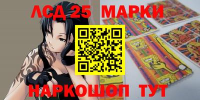 прущая мука Апшеронск