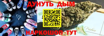 экстази Нальчик