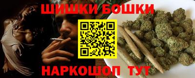 экстази Нальчик