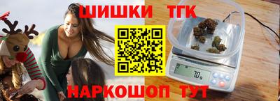 экстази Нальчик