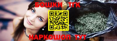 герыч Нарткала