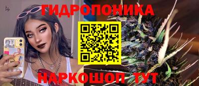 герыч Нарткала