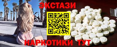 мдпв Ковров