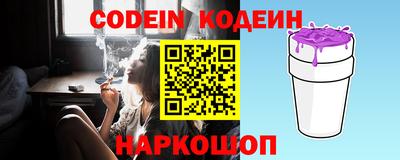 экстази Нальчик