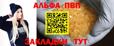 экстази Нальчик