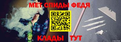 прущая мука Апшеронск