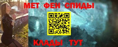 соль курить ск Аргун