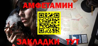 экстази Нальчик