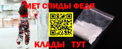 соль курить ск Аргун