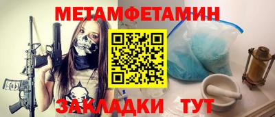 герыч Нарткала