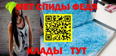 соль курить ск Аргун