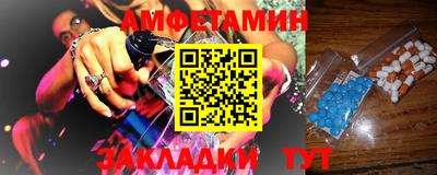 герыч Нарткала