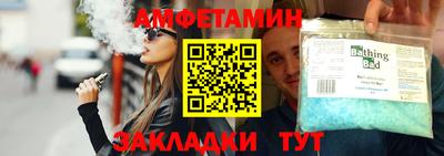 герыч Нарткала