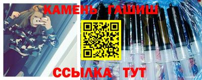 прущая мука Апшеронск