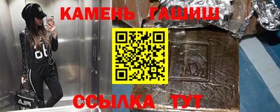 герыч Нарткала