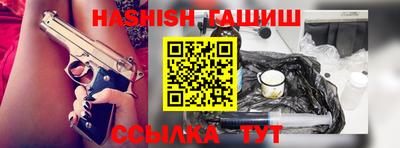 экстази Нальчик