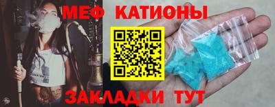 герыч Нарткала