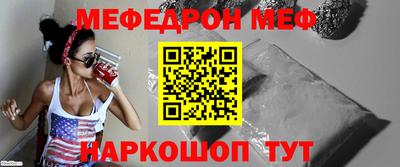 соль курить ск Аргун