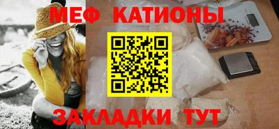 соль курить ск Аргун